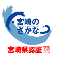 認証マーク