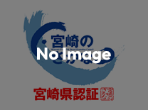 画像がありません